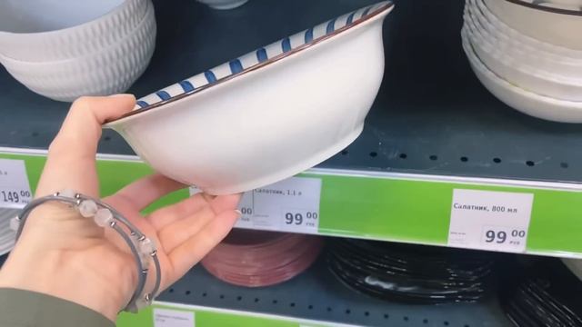 ИДЕИ ДЛЯ ПЕРЕДЕЛКИ КУХНИ. ВЫБИРАЮ КРАСКУ. «ФИКСПРАЙС»удивляет уютными новинками для ДОМА смотреть онлайн