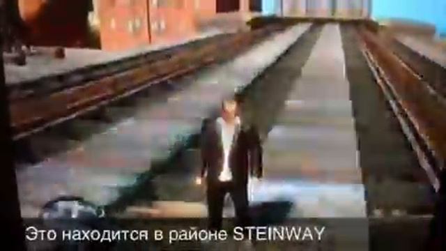 Глюк в GTA 4™