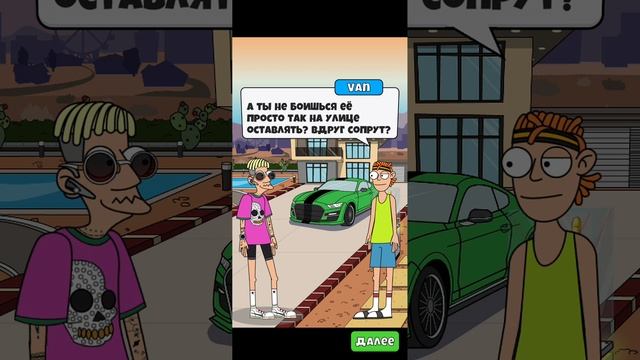 Lamar - Idle Vlogger_2023-04-17-08-29-00.mp4