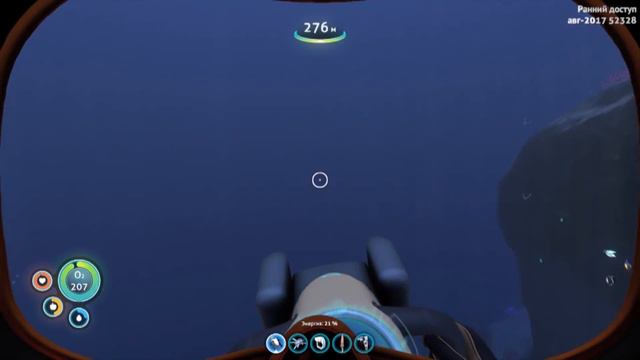 МОРСКОЙ ИМПЕРАТОР - SUBNAUTICA Выживание #13 смотреть онлайн