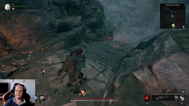 Remnant 2: Прохождение, Разоритель, Часть 11