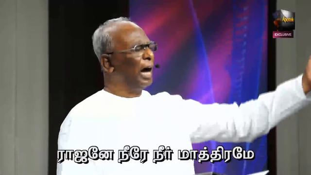 Oruvarum serakudatha oliyeil by Pr A Thomasraj @ ACA Church, Avadi смотреть онлайн