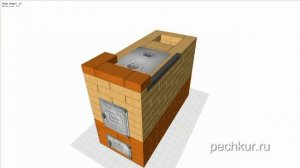 отопительно варочная печь