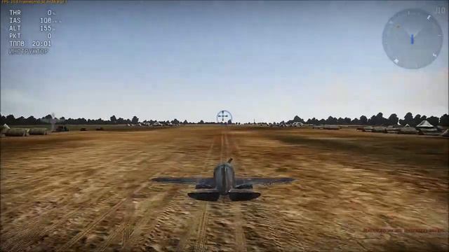 крешландинг ИБ 1.35 ВТ смотреть онлайн