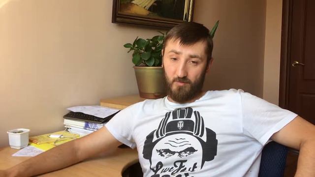 Новое и модное