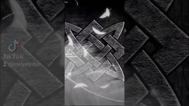 Славянские Боги часть 2 смотреть онлайн