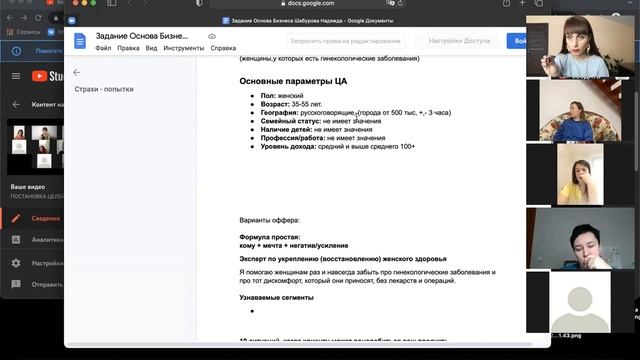 Основа бизнеса - ДВГ 5.0 Внутри каждой конфетки - шоколад, а я вам делаю упаковку на 10ЛЯМОВ смотреть онлайн
