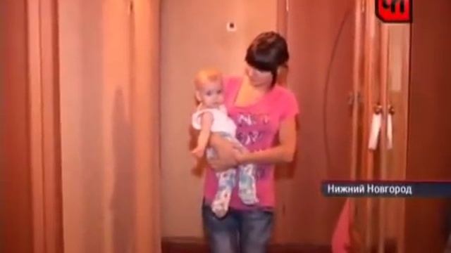Дебил! Променял жену с ребенком на компьютер! смотреть онлайн