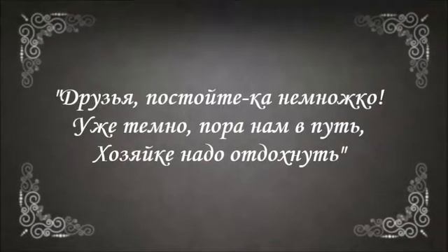 Коллектив 8 класса МБОУ СОШ №32 Кошкин дом смотреть онлайн