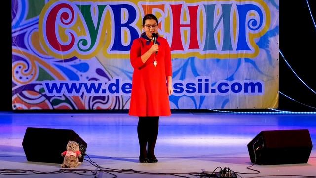 Школа бобрят. История вторая / Миславская Ульяна / Авторское стихотворение смотреть онлайн