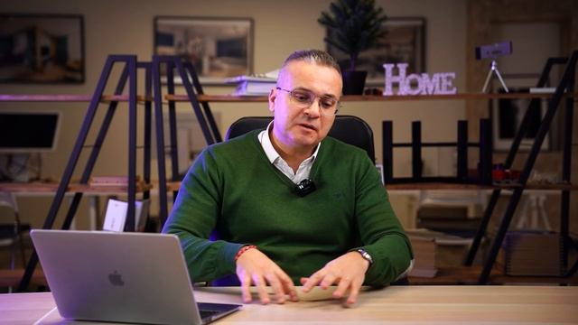 Основни Правила При Дизайн На Офис смотреть онлайн