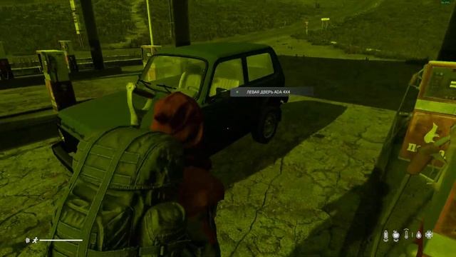 DAYZ ADRENALIN / PARKOMAT / Восстановление АВТО смотреть онлайн