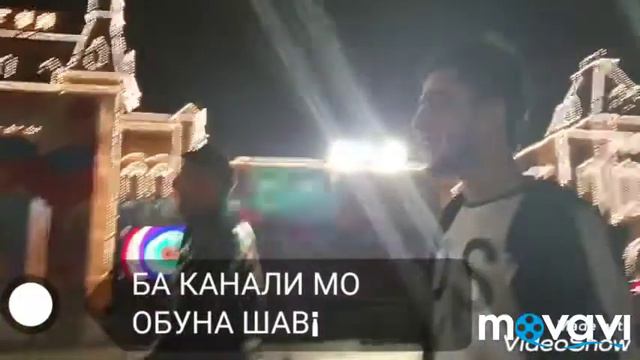 EMI B МА ТРА ДУСТ МЕДОРМ NEW 2019👍 смотреть онлайн