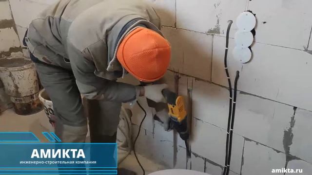 Демонстрация инструментов для штробления смотреть онлайн