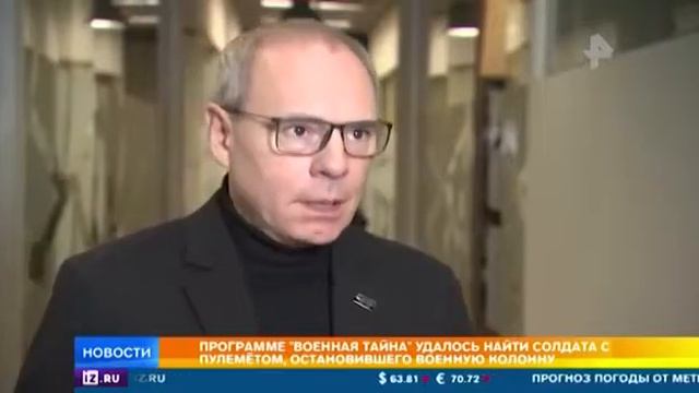 Рыспаев и артюхин смотреть онлайн