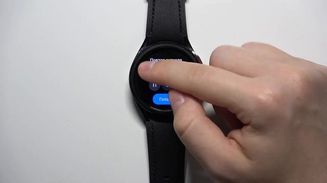 Samsung Galaxy Watch 6 Classic | Как навести будильник на Samsung Galaxy Watch 6 Classic