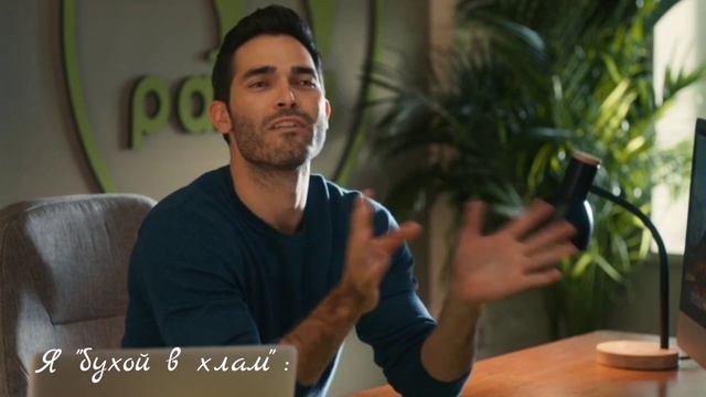 Дерек каждый вечер возвращается бухой в хлам. В это время Стайлз: смотреть онлайн