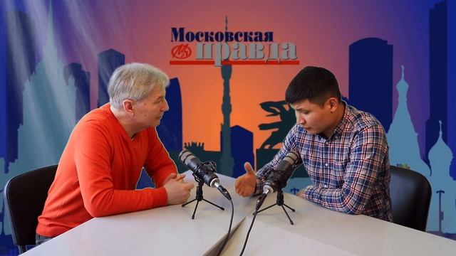 Азамат Нигманов. Ведущий Дмитрий Васильев