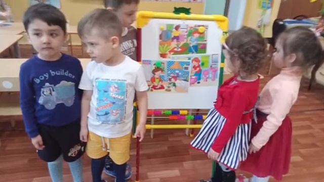 день семьи видео смотреть онлайн