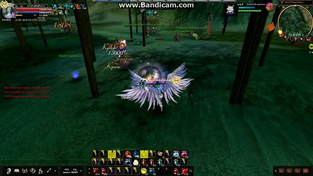 [Karos] Восстановление персонажа zXzKaMaRzXz смотреть онлайн