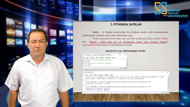 Avezov Abdumalik Abduxoliqovich Python dasturlash tilida o'zgaruvchilar смотреть онлайн