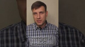 Когда бывший пингует | Психология отношений
