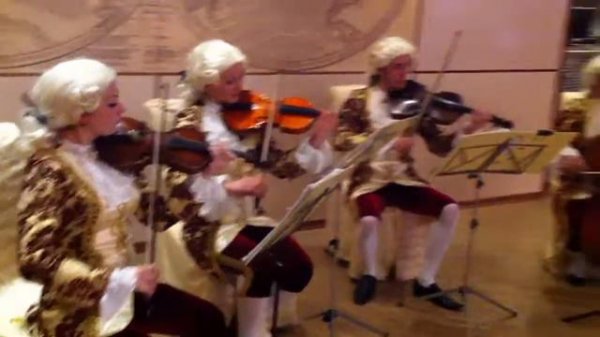 Струнный квартет Horosho Event Group