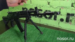 Установка пламегасителя АК 12