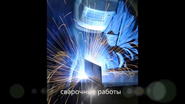 Ролик Альянс смотреть онлайн