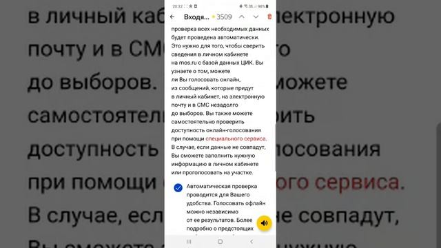 Не ходите дети в Африку гулять!В Африке акулы,В Африке гориллы,В Африке большие злые крокодилы! смотреть онлайн