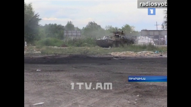 19.06.14 / Առաջին լրատվական 21:00