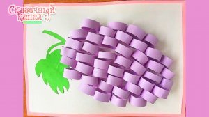 Поделки из полосок бумаги.