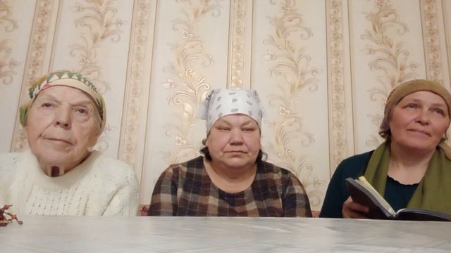 3 глава от Луки 1 часть смотреть онлайн