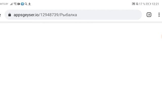 Как сделать свою игру на телефон. смотреть онлайн
