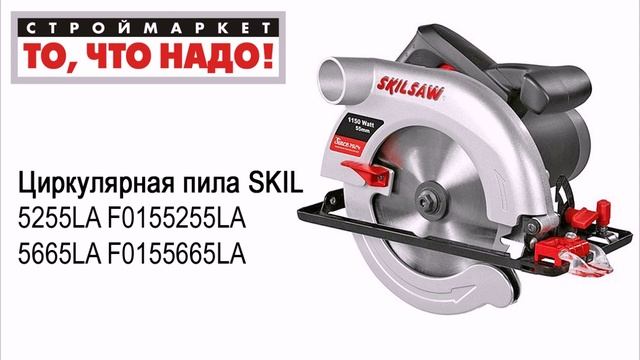 Квартирный ремонт