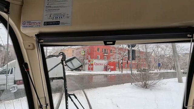 1.4 / День 4 / Выезд в родной район смотреть онлайн