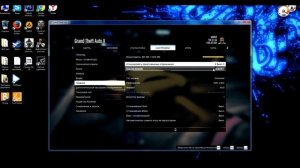 как установить гта 5 на слабый пк(часть 2)