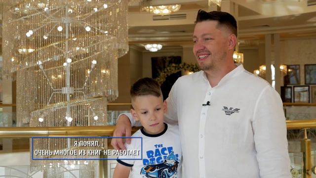 Проект "Папы". Евгений Добров: Главное в жизни — это семья смотреть онлайн