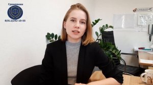 Варианты подтверждения дохода для ВНЖ