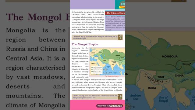Kerala 9th STD Social Science (part1)first Chapter MEDIEVAL WORLD :CENTRES OF POWER(part 2)
