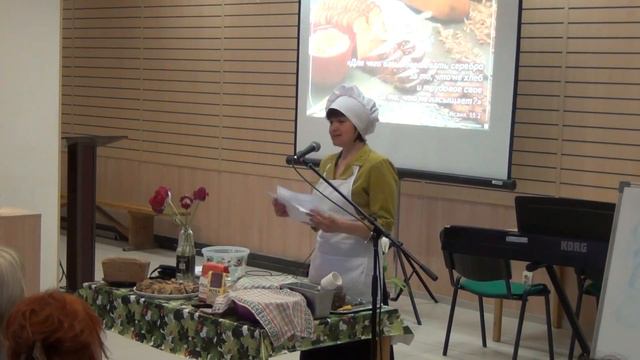 Тема хлеб смотреть онлайн