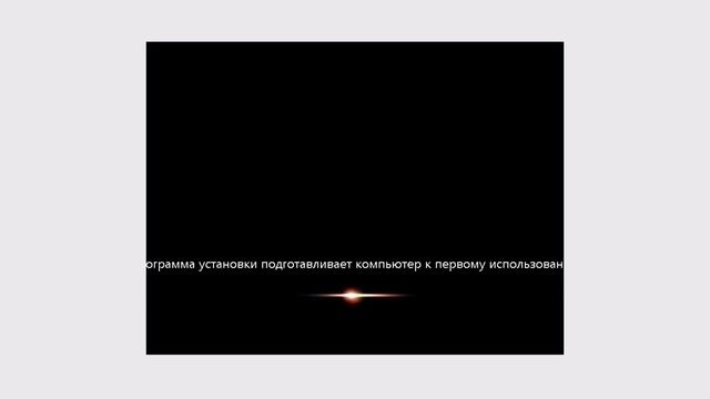 Как установить Windows 7 На виртуальную машину смотреть онлайн