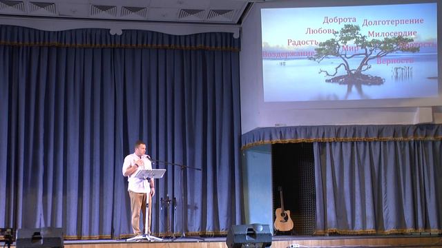 «Как пребывать на лозе?» / Сергей Шиян (20.06.19) смотреть онлайн