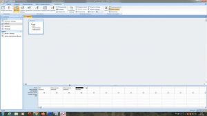 Готовая база данных Библиотека в MS Access. Запросы