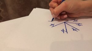 РУНИЧЕСКИЙ СТАВ "ЛЕДЯНОЙ ЩИТ". ЧИСТКА И ЗАЩИТА