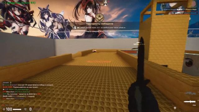 Мувик /что такое любовь когда тебе 18/ смотреть онлайн