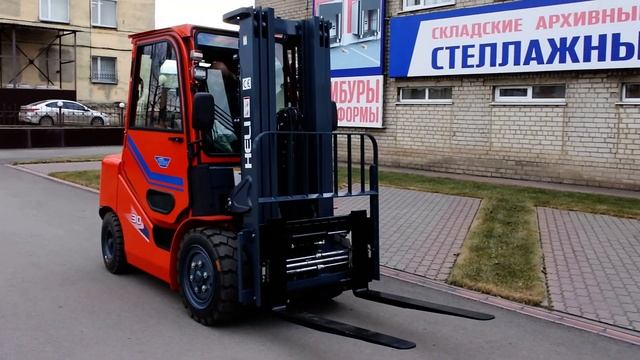 Поставка погрузчика для ООО «Чистый город» г.Грязи. смотреть онлайн