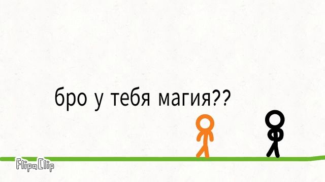 3часть анимации школа бокса смотреть онлайн