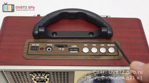 Meier 110 - обзор радиоприёмника с SD и USB