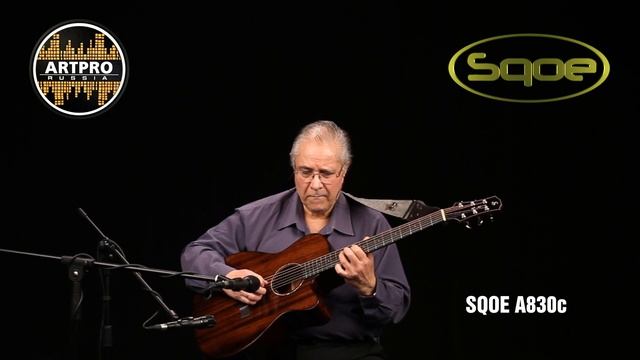 Пример игры на гитаре SQOE A830c, cover "Я вам спою" смотреть онлайн